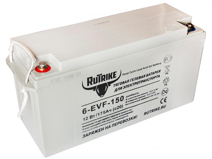 Свинцово-кислотный тяговый гелевый аккумулятор RuTrike 6-EVF-150 (12V150A/H C3)
