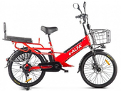 Электровелосипед Eltreco e-ALFA GL - Фото 3