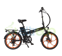 Eltreco Jazz 350W