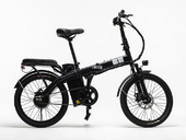 Электровелосипед Furendo E-ELEGANT 300 - Фото 10