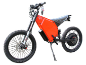 Электровелосипед Suringmax EM728000v2 - Фото 0