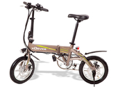 Электровелосипед xDevice xBicycle 14 250W - Фото 0