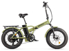 Eltreco MULTIWATT NEW