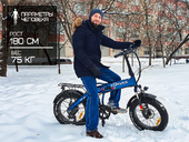 Электрофэтбайк xDevice xBicycle 20 FAT 850w - Фото 19